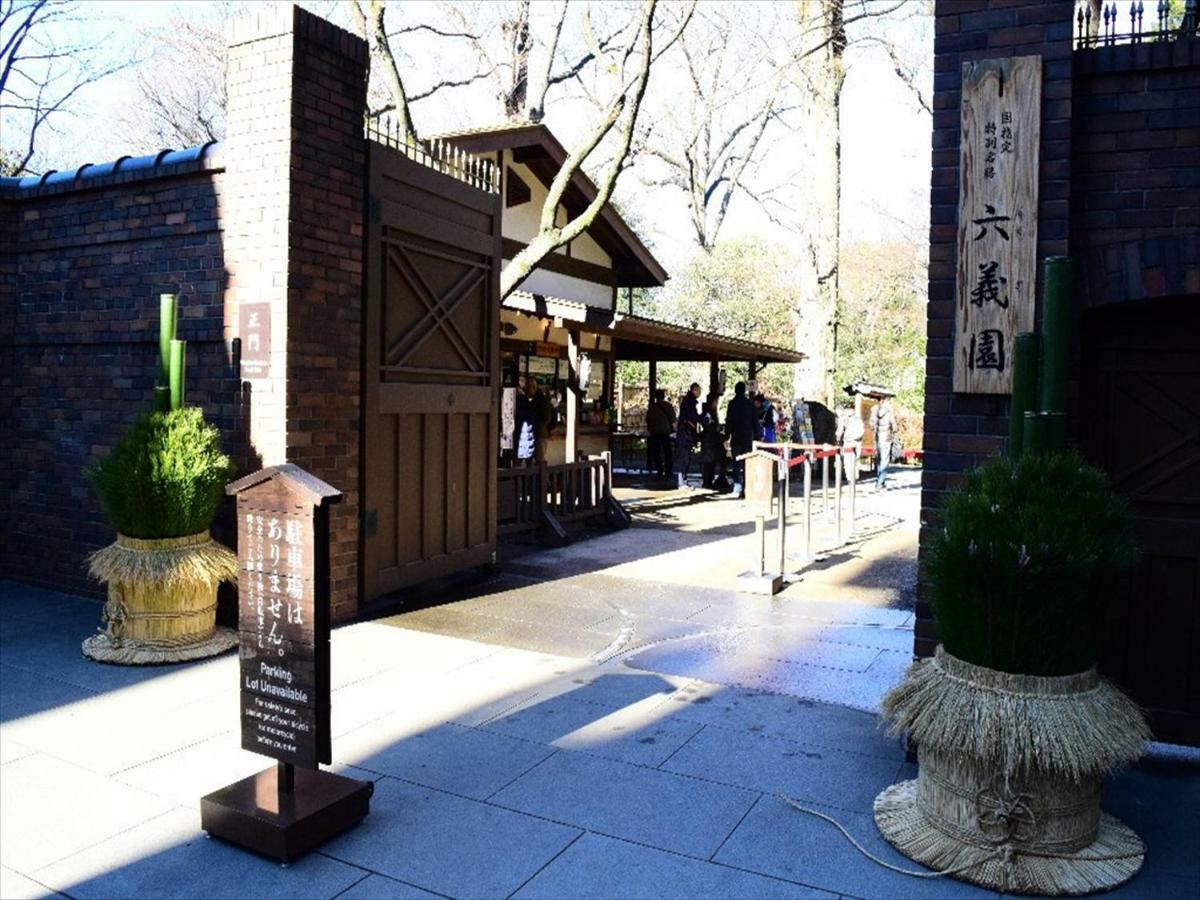 Ikidane Residential Hotel Komagome Tokió Kültér fotó