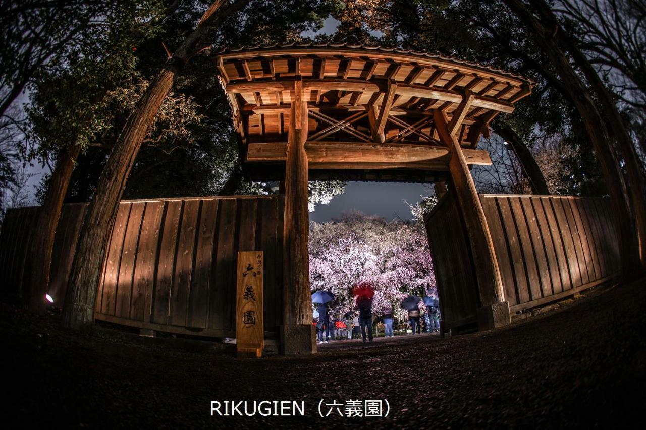 Ikidane Residential Hotel Komagome Tokió Kültér fotó